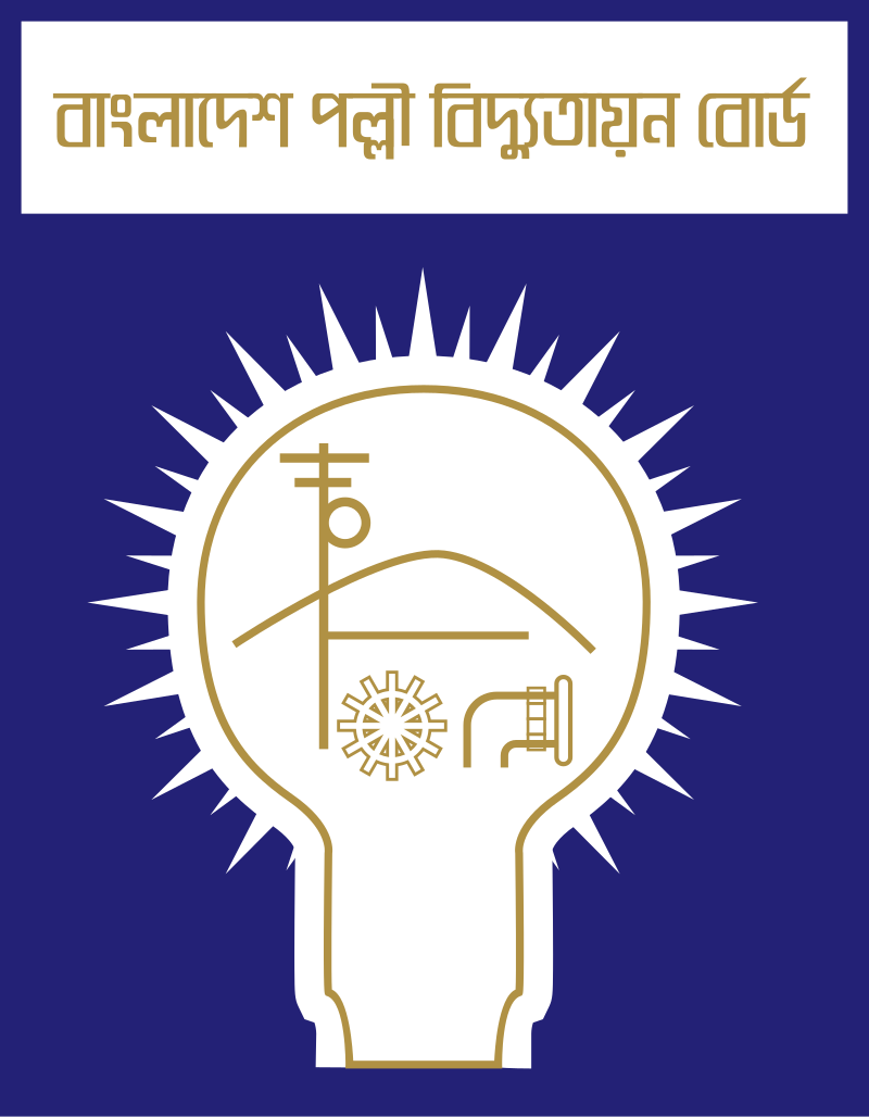Bangladesh Rural Electrification Board (BREB) logo
